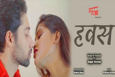 Hawas S01Ep02 2022 Hindi Web Series – DreamsFilms Originals