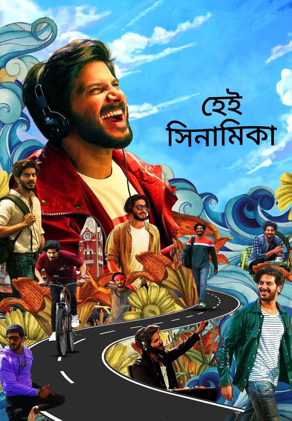 Hey Sinamika 2022 Bengali Dubbed Full Movie 480p HDRip 500MB Download