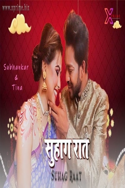 18+ Suhagraat (2021) XPrime UNCUT Hindi Short Film 720p Watch Online