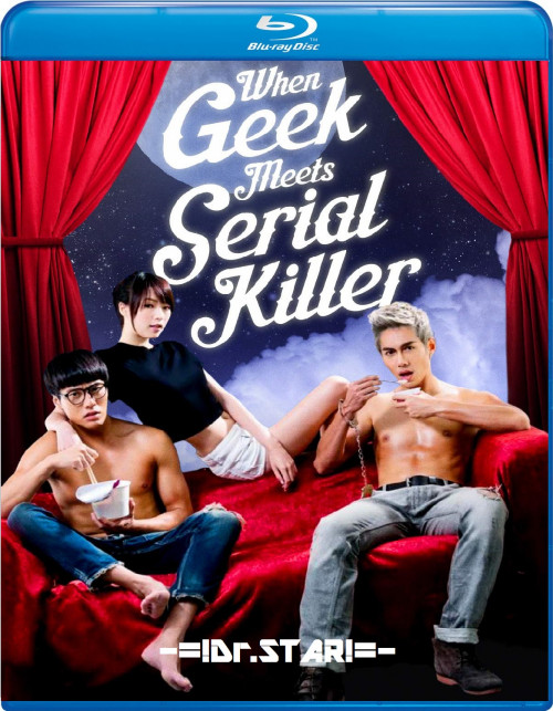 When Geek Meets Serial Killer (2015) Dual Audio Hindi ORG BluRay x264 AAC 720p 480p ESub