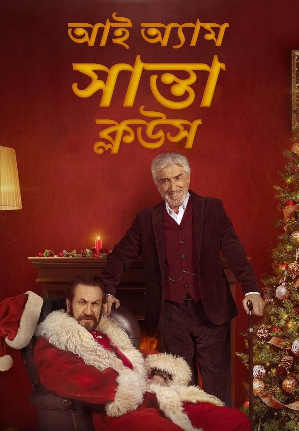 I Am Santa Claus 2022 Bangla Dubbed 720p HDRip 800MB Download