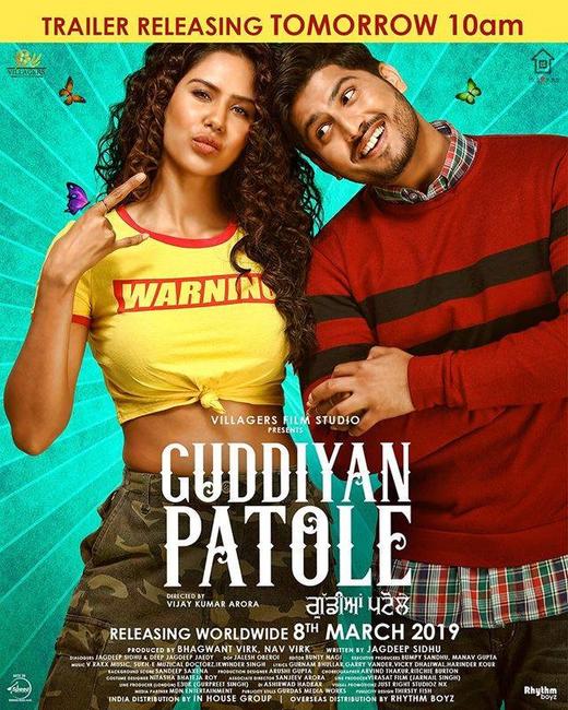 Baby Dolls (Guddiyan Patole) (2019) Punjabi Movie 300MB WEB-DL 480p ESubs Download