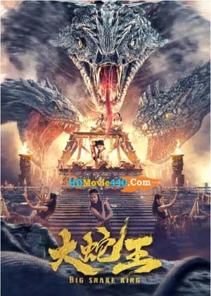 Big Snake King 2022 Full Download Chinese Movie 720p 500MB