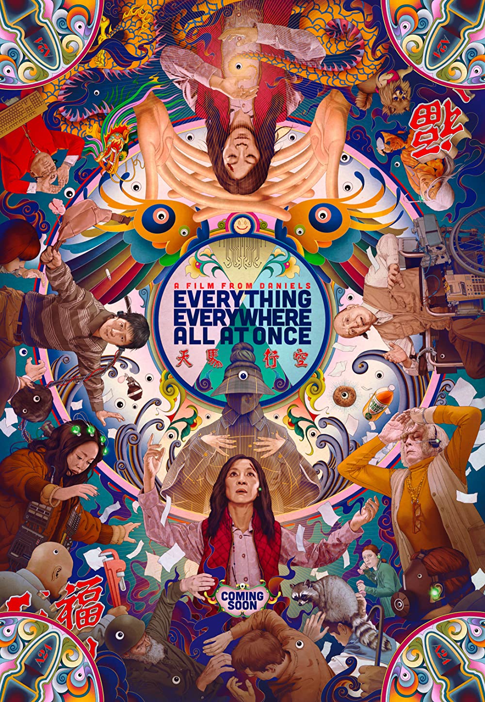 Everything Everywhere All At Once 2022 English Movie 480p HDRip 450MB Download