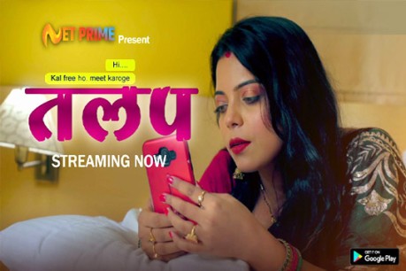 Talap 2022 NetPrime Originals Hindi Short Film Watch Online