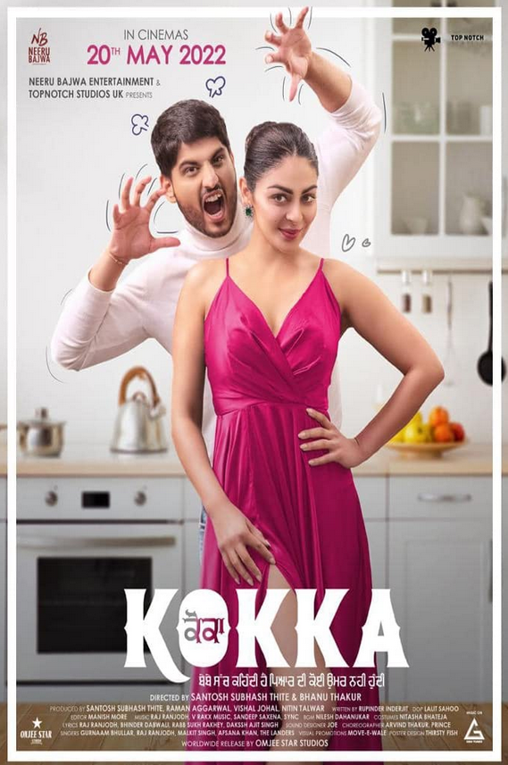 Kokka (2022) Hindi Dubbed (VO) [RajBet] 1080p CAMRip 2GB Download