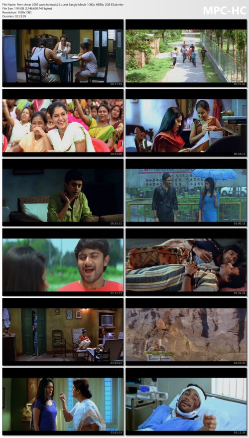 Prem-Amar-2009-www.bdmusic25.quest-Bangla-Movie-1080p-HDRip-2GB-ESub.mkv_thumbs.jpg