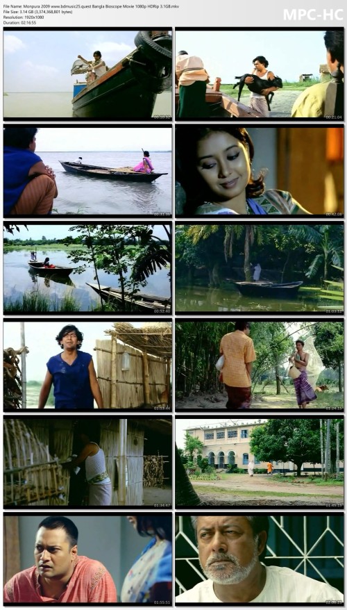 Monpura-2009-www.bdmusic25.quest-Bangla-Bioscope-Movie-1080p-HDRip-3.1GB.mkv_thumbs.jpg