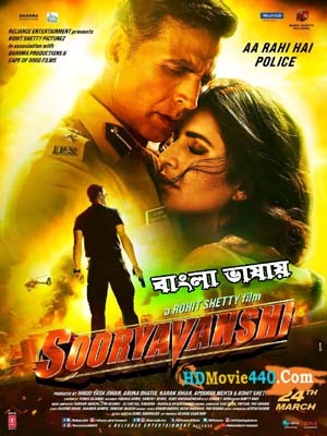 Sooryavanshi 2021 Bengali Dubbed Movie HDRip
