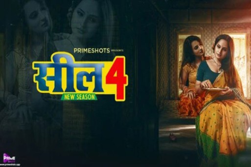 Seal 4 S04E01 2022 Hindi Web Series PrimeShots Originals
