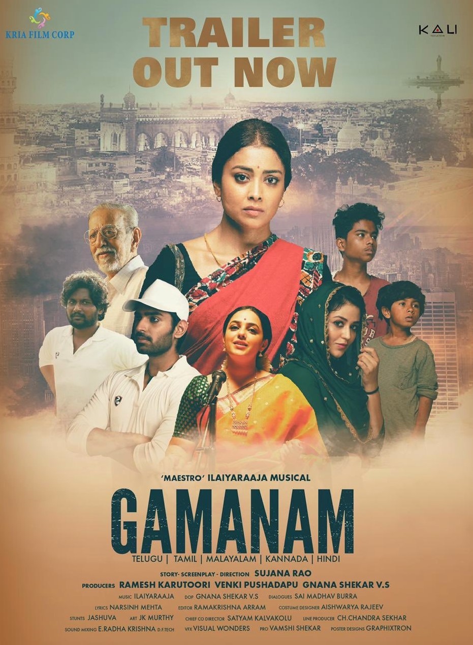 Gamanam 2021 Hindi Dubbed ORG 480p HDRip 350MB Download