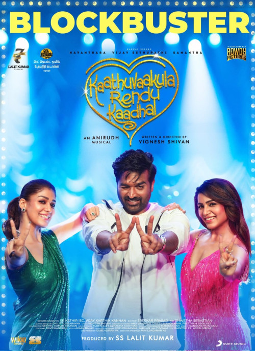 Kaathuvaakula Rendu Kaadhal (2022) 480p HDRip Full Tamil Movie HC-ESubs [400MB]
