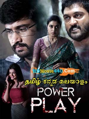 Power Play 2022 Hindi Dubbed Full Download Movie 720p 480p
