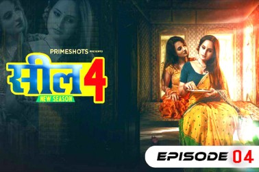 Seal 4 S04E04 2022 Hindi Hot Web Series – PrimeShots Originals