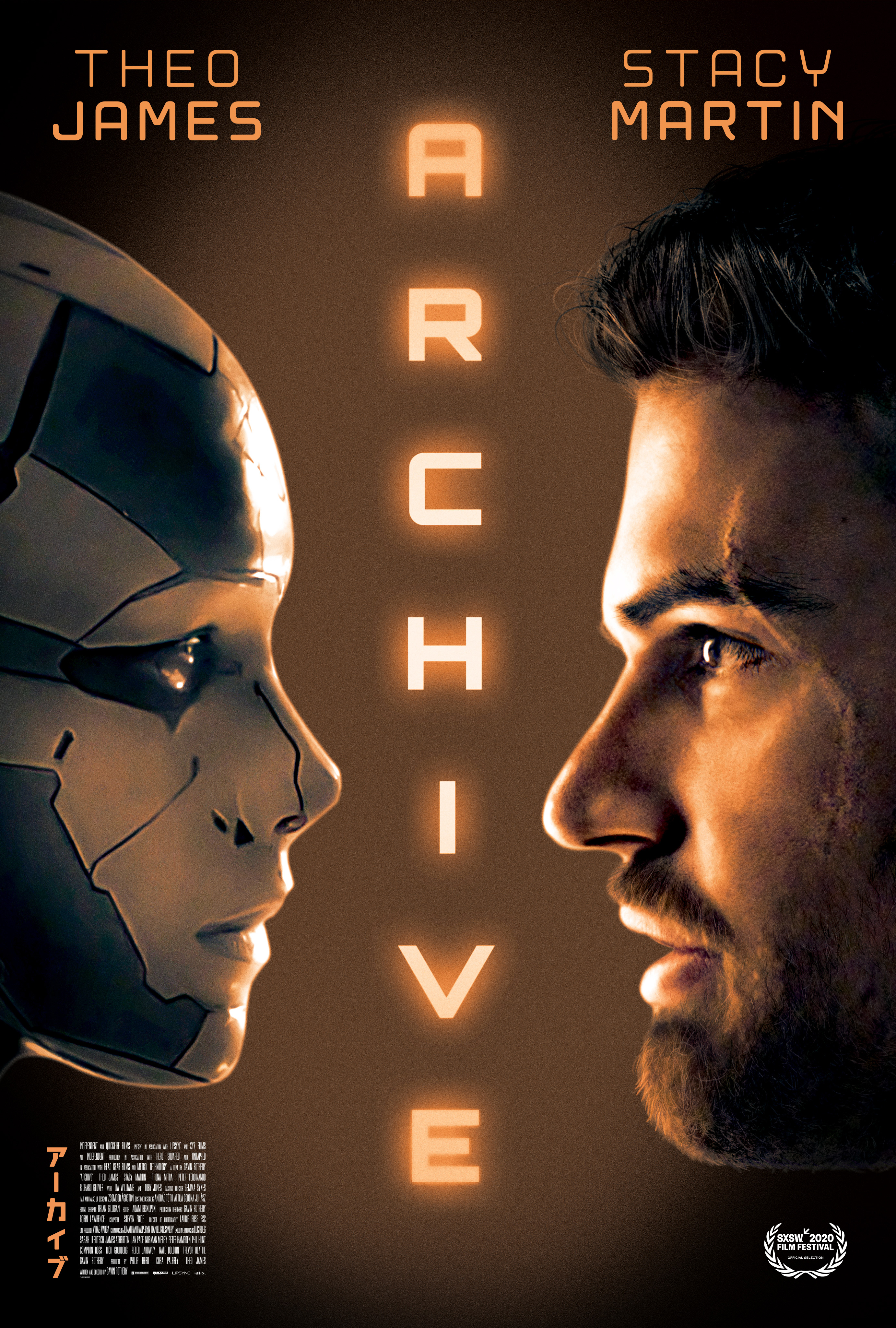 Archive 2020 Dual Audio Hindi ORG 1080p 720p 480p BluRay x264 ESubs Full Movie Download