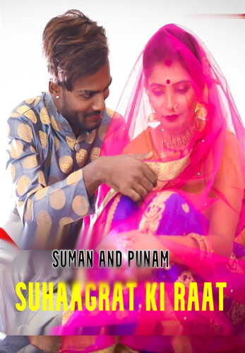 18+ Suhaagrat Ki Raat (2022) BindasTimes Hindi Short Film 720p HDRip 200MB Download