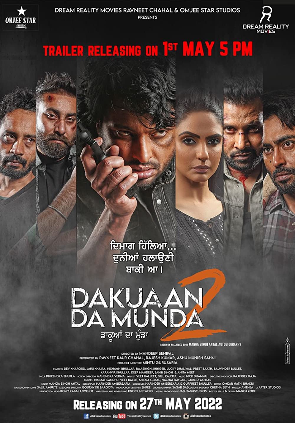 Dakuaan Da Munda 2 (2022) 480p HQ PreDVDRip Full Punjabi Movie [400MB]