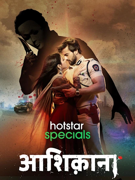 Aashiqana 2022 S01E49 Hindi 720p DSNP HDRip ESub 120MB Download