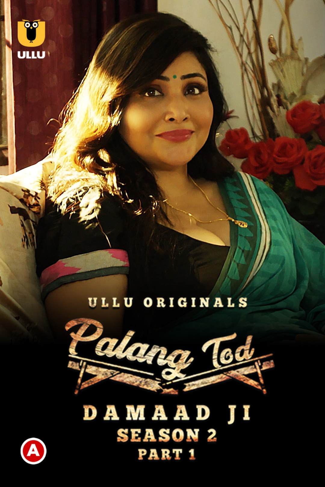 Palang Tod (Damaad Ji Season 2) Part 1 EP01 2022 Hindi Ullu Web Series 720p HDRip 150MB Download
