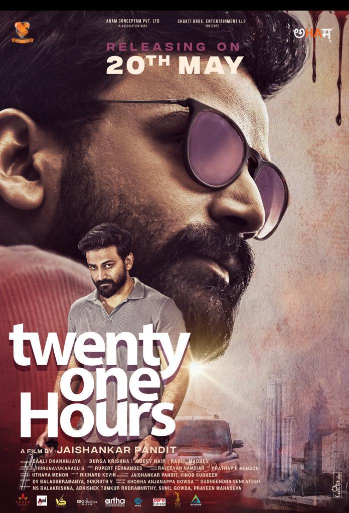 Twenty One Hours 2022 Kannada 1080p HDRip ESub 2.4GB Download