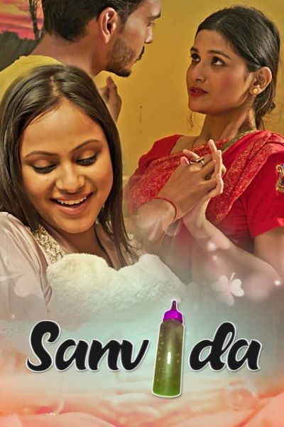 Sanvida-2022-S01-Hindi-Kooku-WEB-Series.jpg