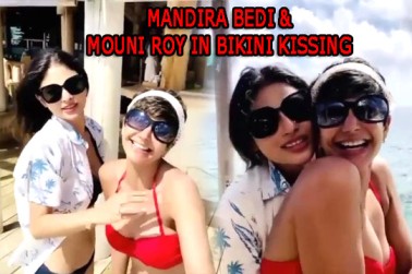 Mandira Bedi & Mouni Roy in Bikini Kissing Each Other