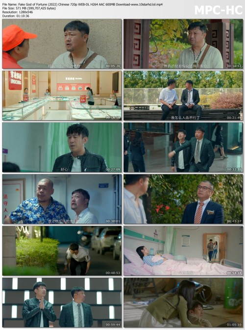 Fake God of Fortune (2022) Chinese 720p WEB DL H264 AAC 600MB Download www.10starhd.lol.mp4 thumbs