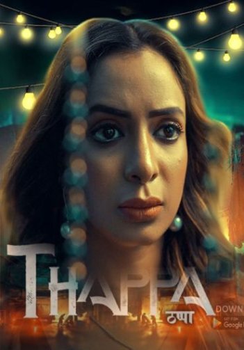Thappa S01Ep01 2022 Primeshots Originals Hindi Web Series 720p HDRip x264 Download