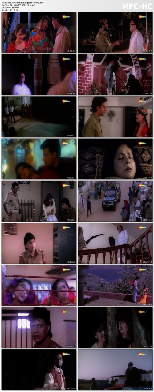 Jeevan Yudh Bengali Full Movie.mp4 thumbs