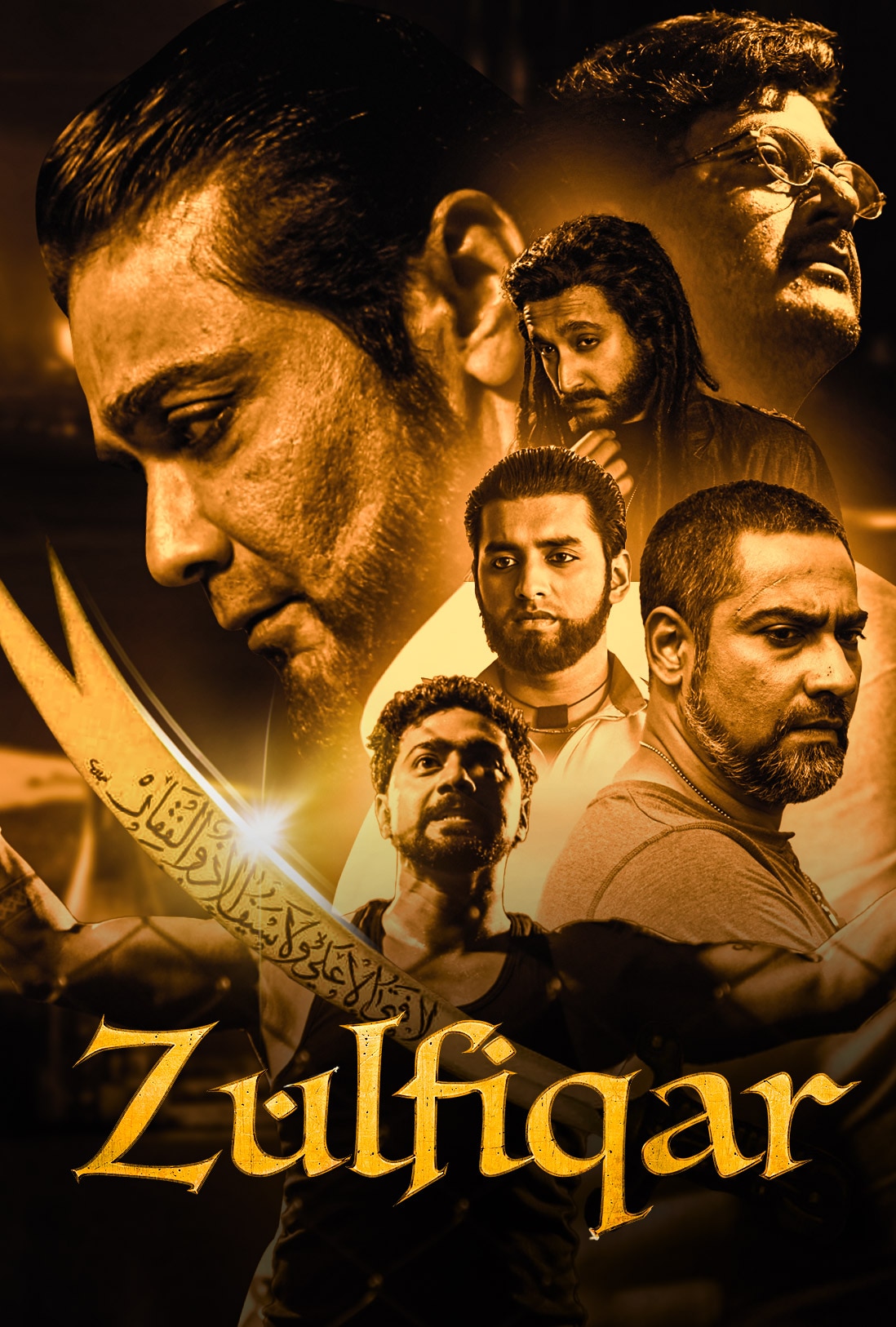 Zulfiqar 2022 Bengali Full Movie 720p HDRip 700MB MKV Download