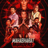 Mahabharat-Murders-2022-S01-Hindi-Dubbed-MX-Web-Series-1080p-HDRip-4.5GB-Download.png