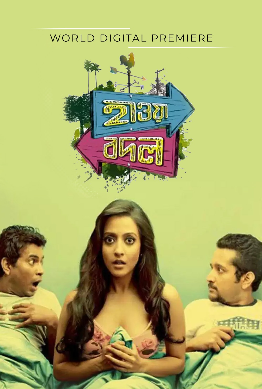 hawa badol bengali movie dvdrip download