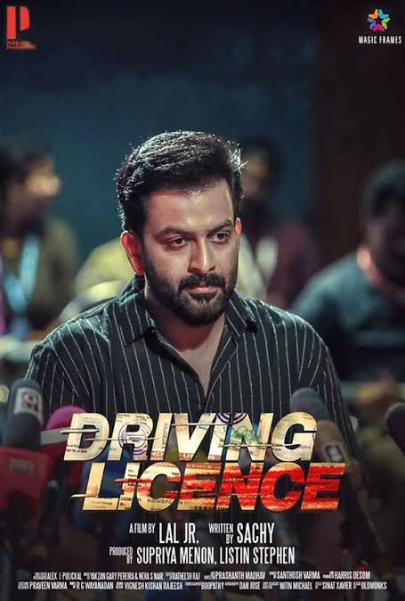 Driving Licee 2022 Hindi Dubbed (Unofficial) 480p HDRip 400MB Download