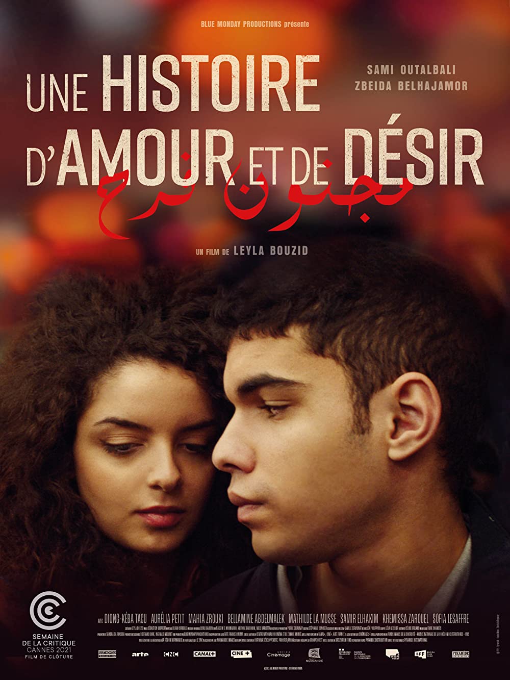 18+ A Tale of Love and Desire 2021 French 300MB HDRip 480p Download