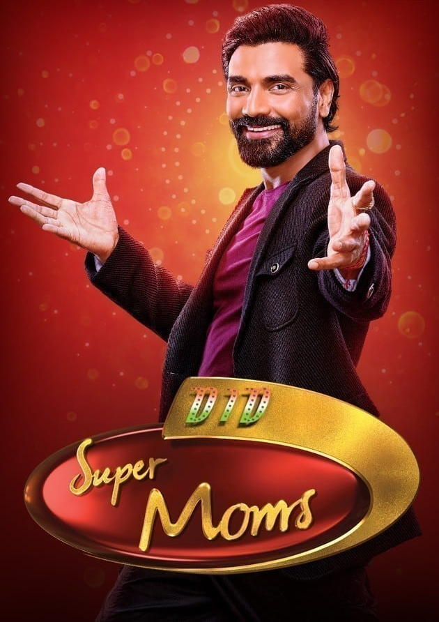DID Super Moms (24th September 2022) S03E25 Hindi 250MB HDRip 480p Download