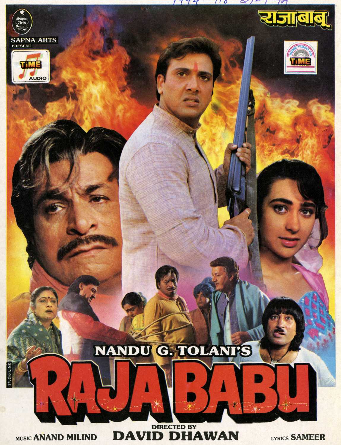 Raja Babu 1994 Hindi Movie 450MB HDRip 480p Download