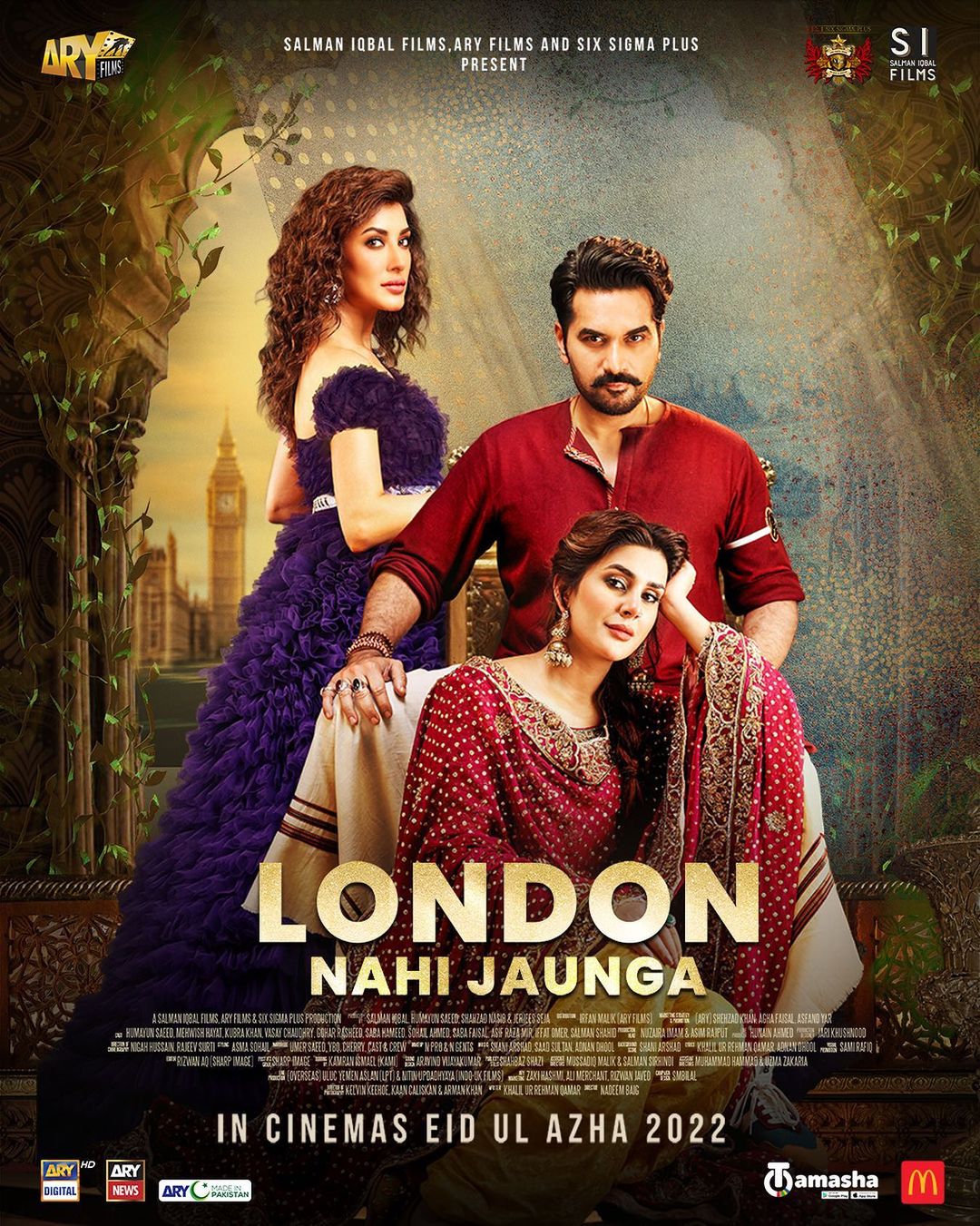 London Nahi Jaunga 2022 Urdu 1080p HDCAMRip 2.3GB Download