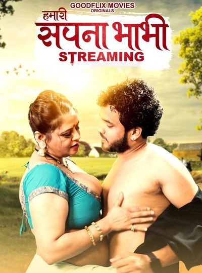 18+Hamari Sapna Bhabhi 2022 S01E01 Goodflixmovies Hindi Web Series 720p HDRip 170MB Download