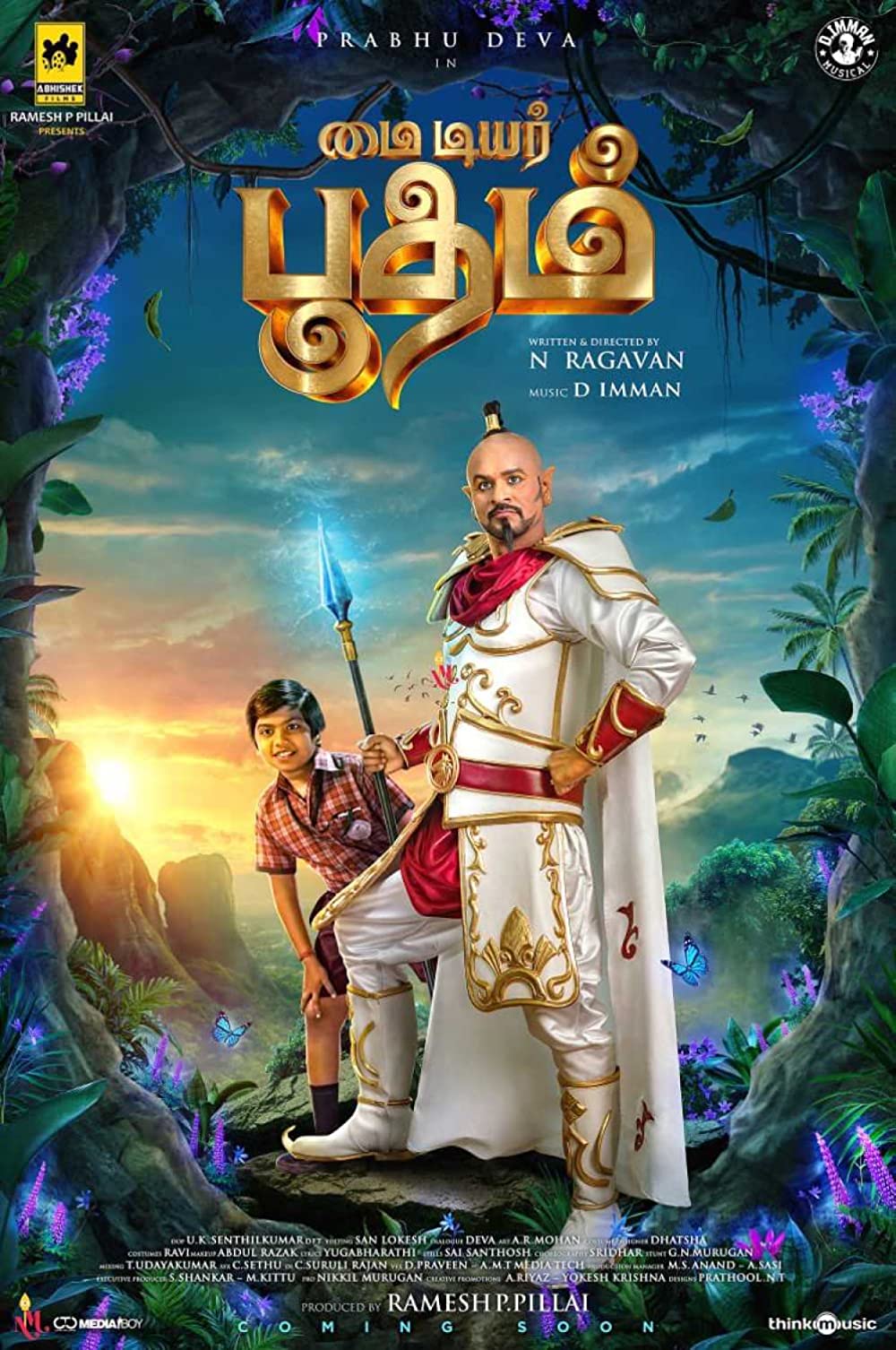 My Dear Bootham (2022) 720p PreDVDRip Full Telugu Movie [900MB]