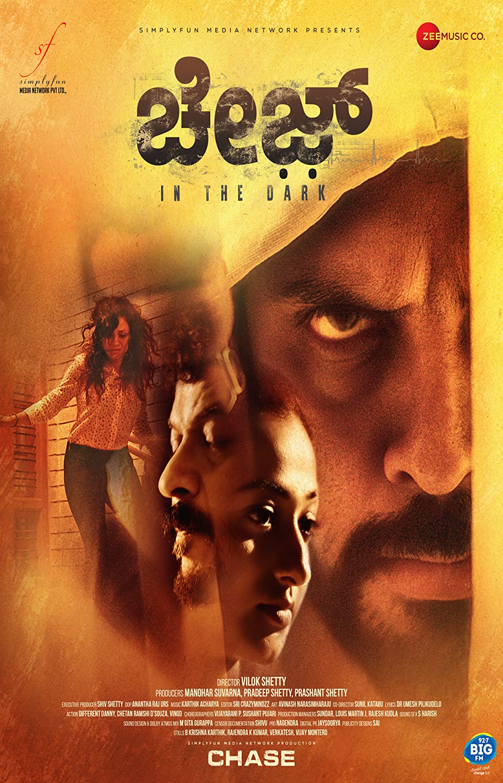 Chase in the dark 2022 Kannada Movie 480p CAMRip 450MB Download
