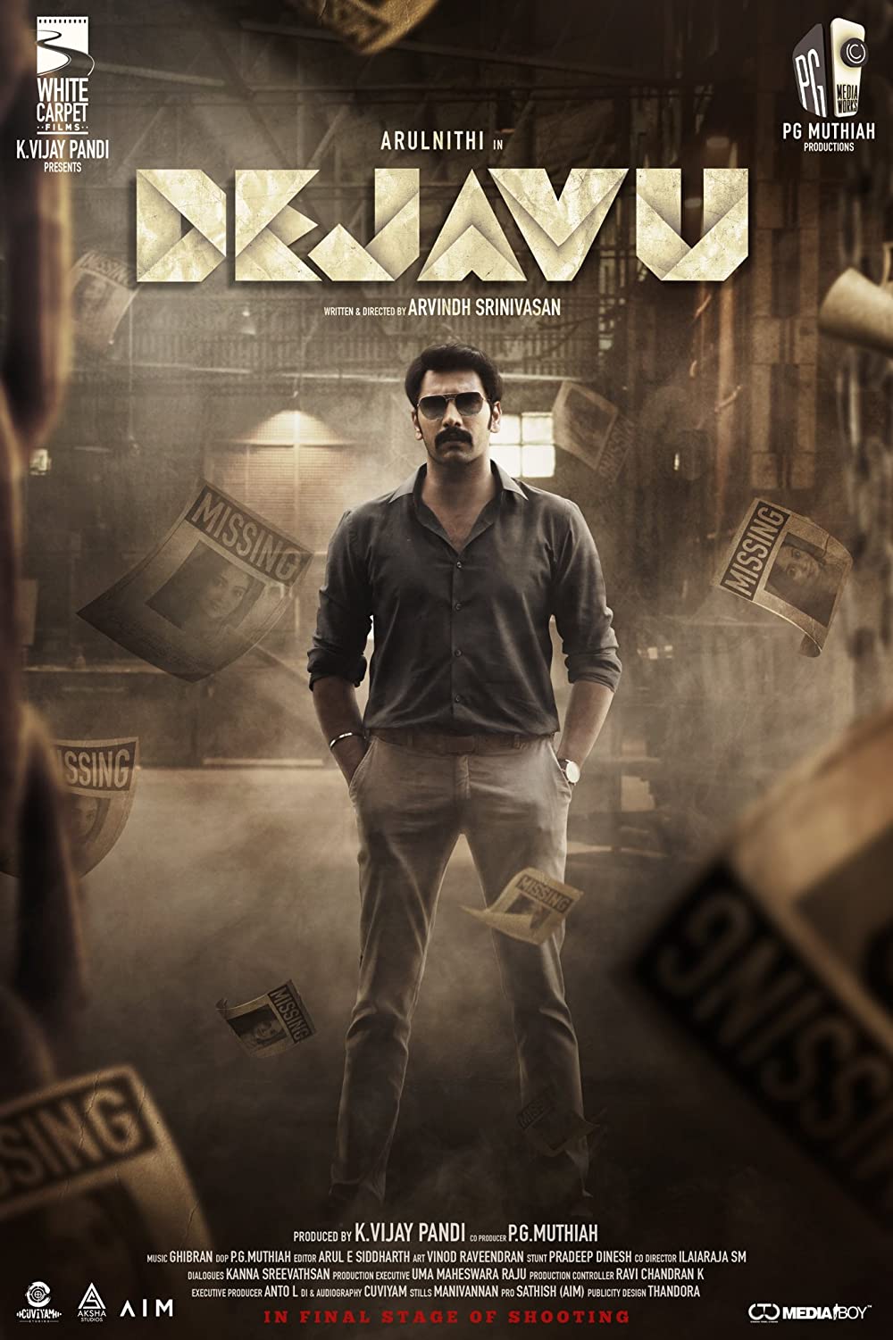 Dejavu (2022) 480p HQ PreDVDRip Full Tamil Movie [400MB] Download