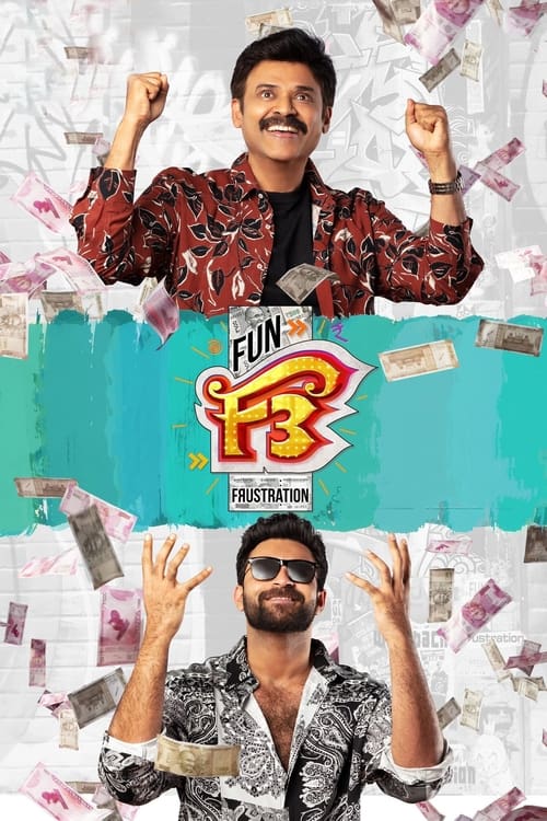 F3 Fun and Frustration (2022) 480p HDRip Multi Audio Movie NF ESubs [550MB]