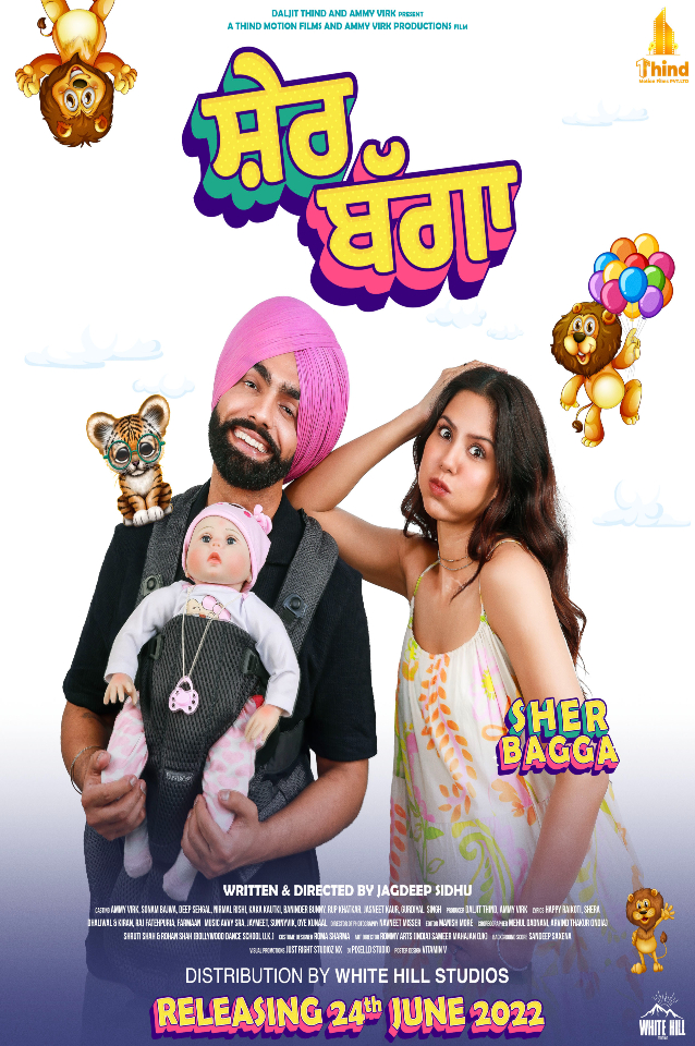 Sher Bhagga 2022 Punjabi Movie 720p HDRip 1.2GB | 450MB Download