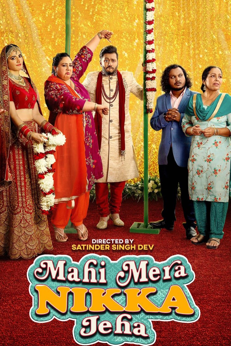 Mahi Mera Nikka Jeha 2022 Punjabi 480p HDRip ESub 410MB Download