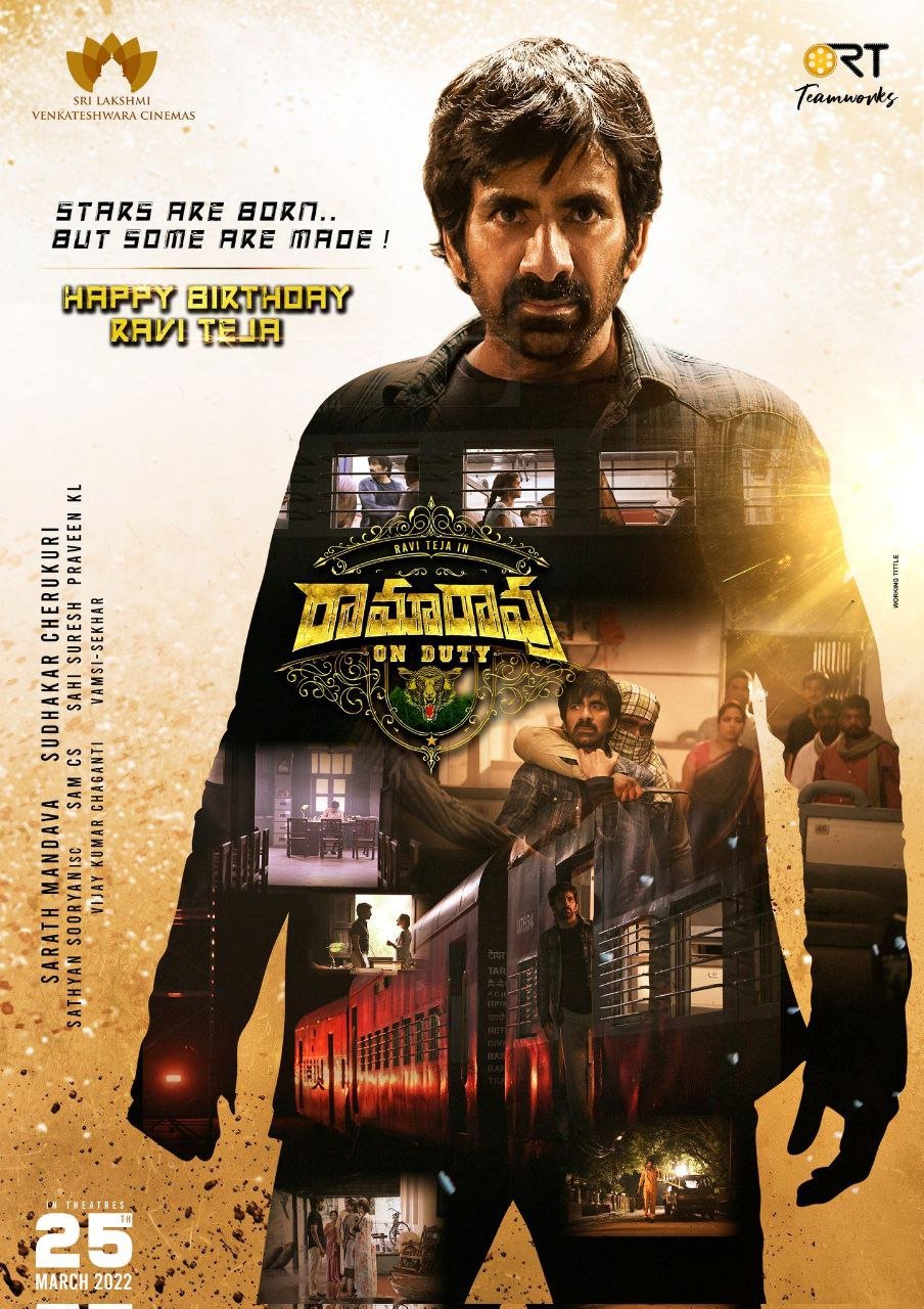 Ramarao On Duty (2022) 720p HQ PreDVDRip Full Telugu Movie [1.5GB]