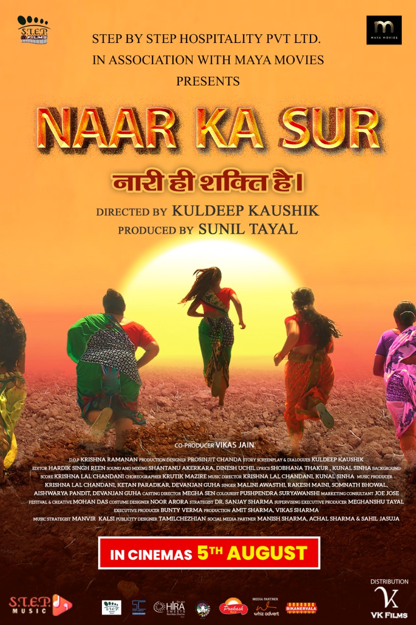 Naar Ka Sur 2022 Hindi Movie 720p PreDVDRip 900MB Download