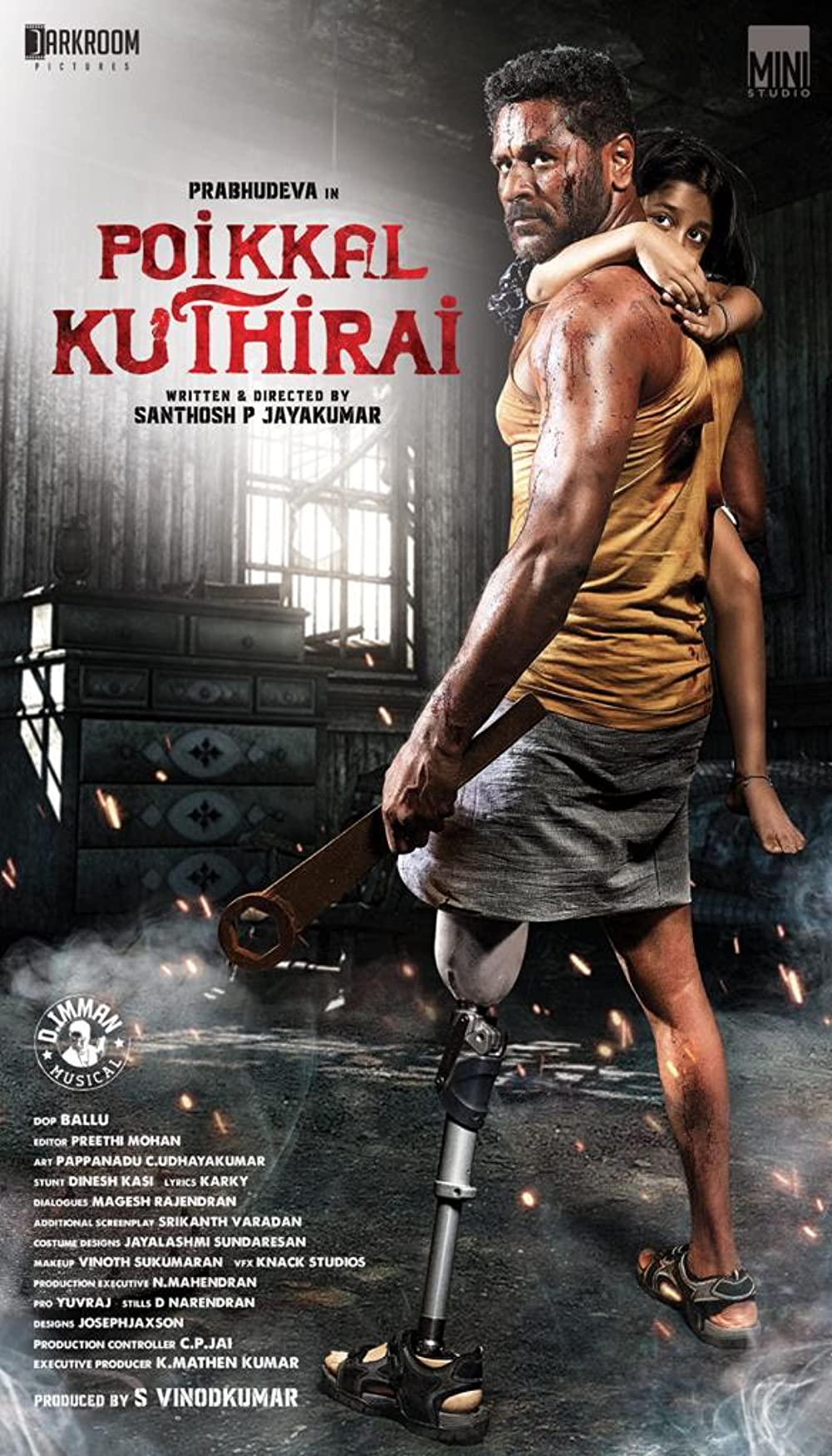 Poikkal Kuthirai 2022 Hindi (HQ Dubbed) 1080p HDRip 1.75GB Download