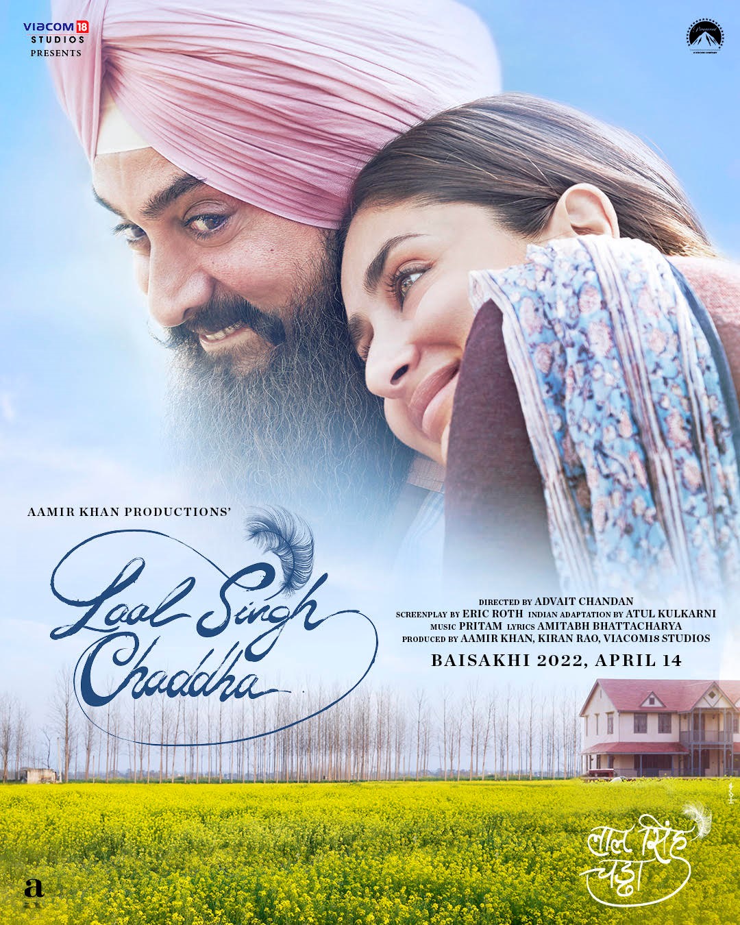 Laal Singh Chaddha 2022 Hindi Movie 720p HQ PreDVDRip 915MB Download