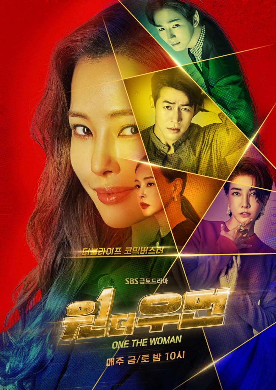 One the Woman 2022 S01EP01T08 Hindi Dubbed ORG 480p HDRip 2GB Download