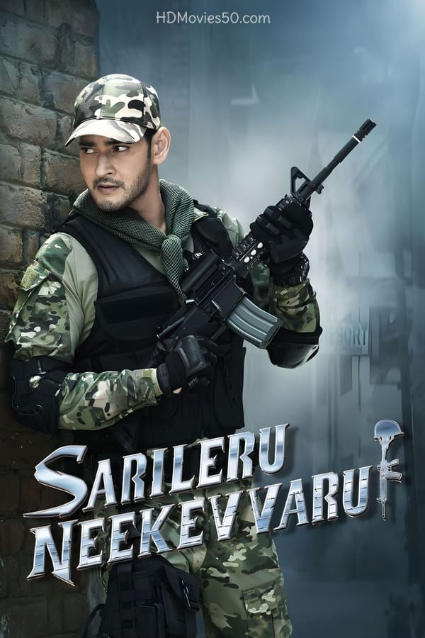 Sarileru Neekevvaru 2022 Original Hindi Dubbed 352MB Mobile HDRip ESub Download